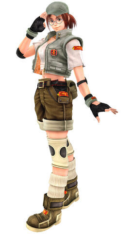 File:Fio-06.jpg