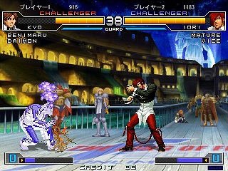 The king of fighters 2002 unlimited match tougeki ps2 iso