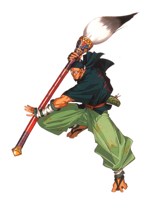 Image result for morozumi samurai shodown