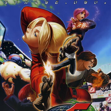 The King Of Fighters Xii Snk Wiki Fandom
