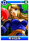 Carol-card
