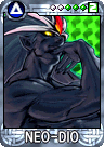 Neo Dio-card