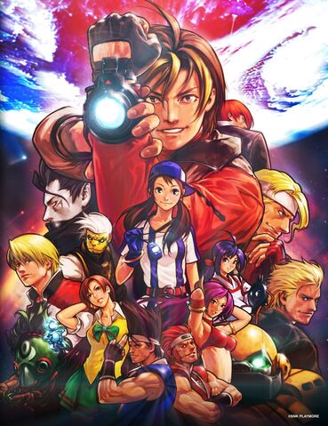 File:NGBC-Cover.jpg