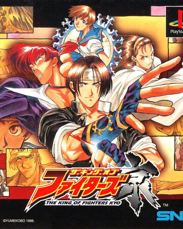 The King Of Fighters Kyo Snk Wiki Fandom