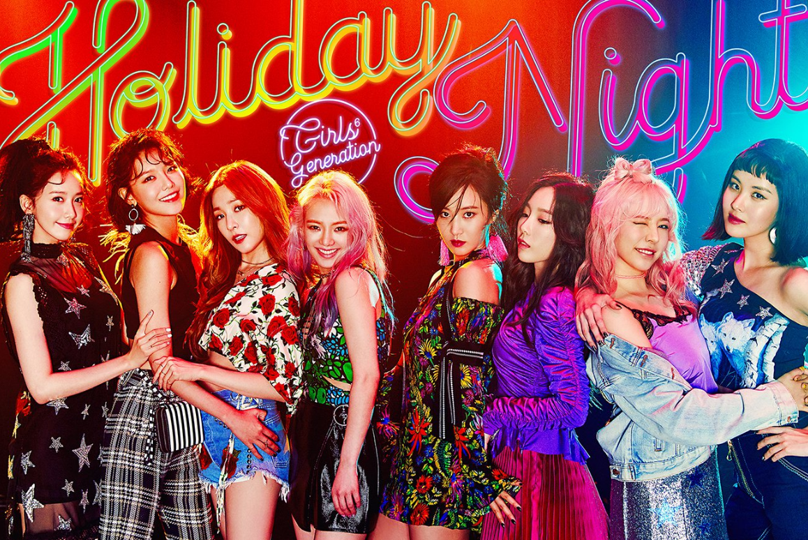 Girls' Generation | Girls' Generation Wiki | FANDOM ...