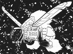 Hornet Interceptor
