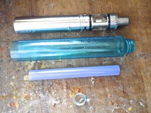 Fogger 4 copy