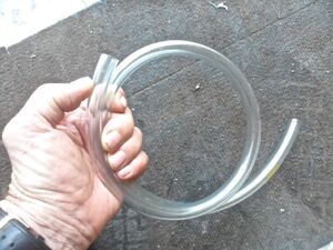 Fogger 5
