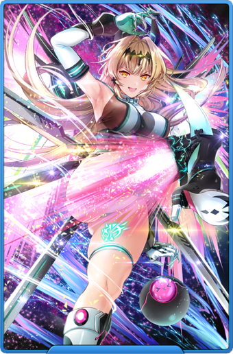 Uranus Soccer Spirits Wiki Fandom