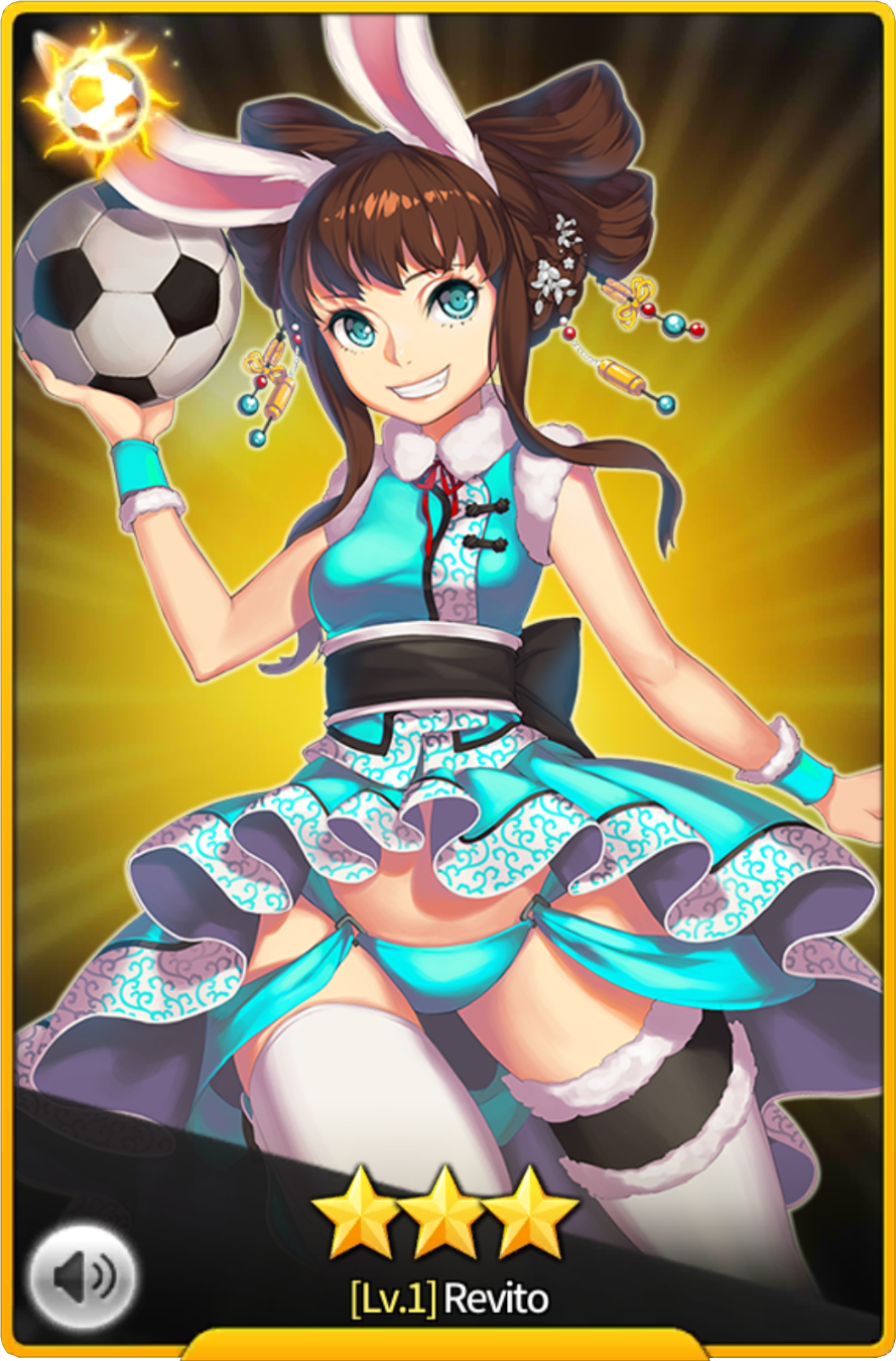 Revito Soccer Spirits Wiki Fandom Powered By Wikia