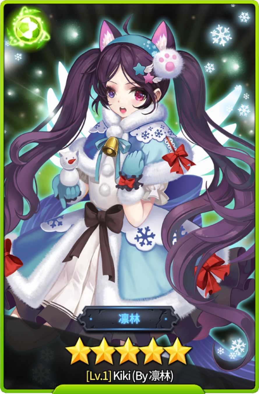 Kiki soccer spirits tier list patchjord