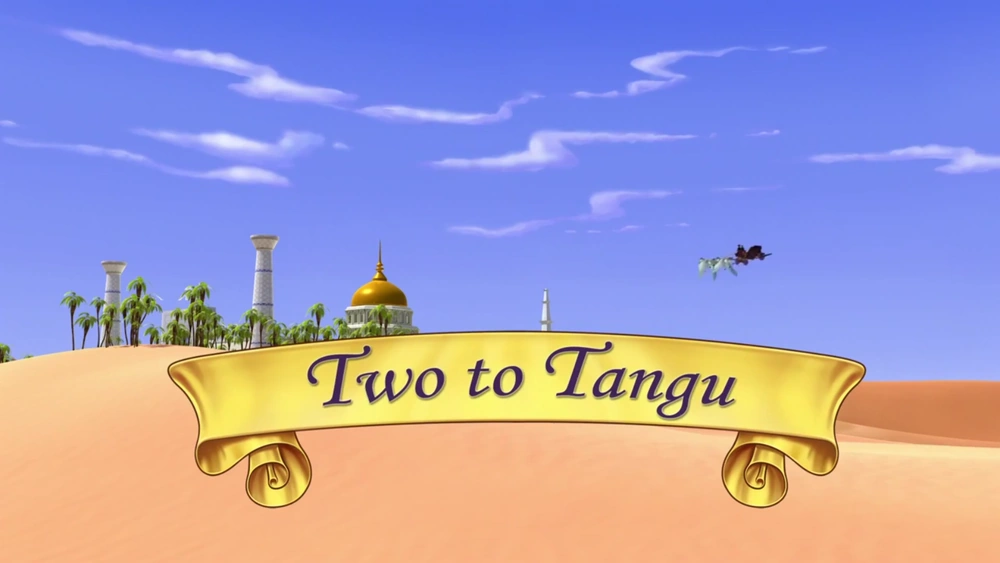 Two to Tangu | Sofia the First Wiki | FANDOM powered by Wikia