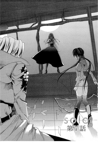 File:Chapter 07.jpg