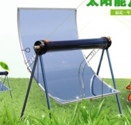 Conet Solar Oven