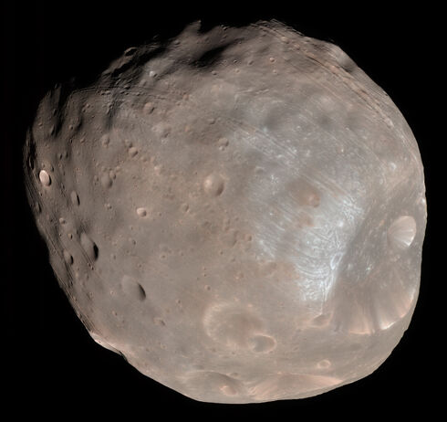 File:Phobos.jpg