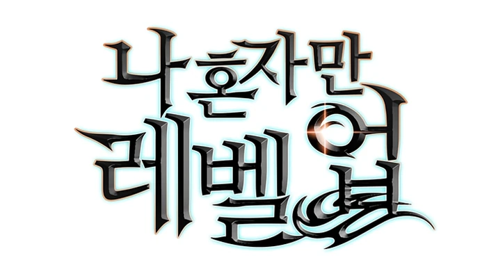 Wiki Solo Leveling | Fandom