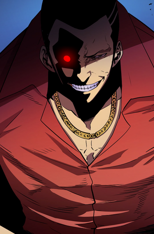 Hwang Dong-Su | Solo Leveling Wiki | Fandom