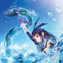 Mcm Vol 3 Illustration Sonako Light Novel Wiki Fandom
