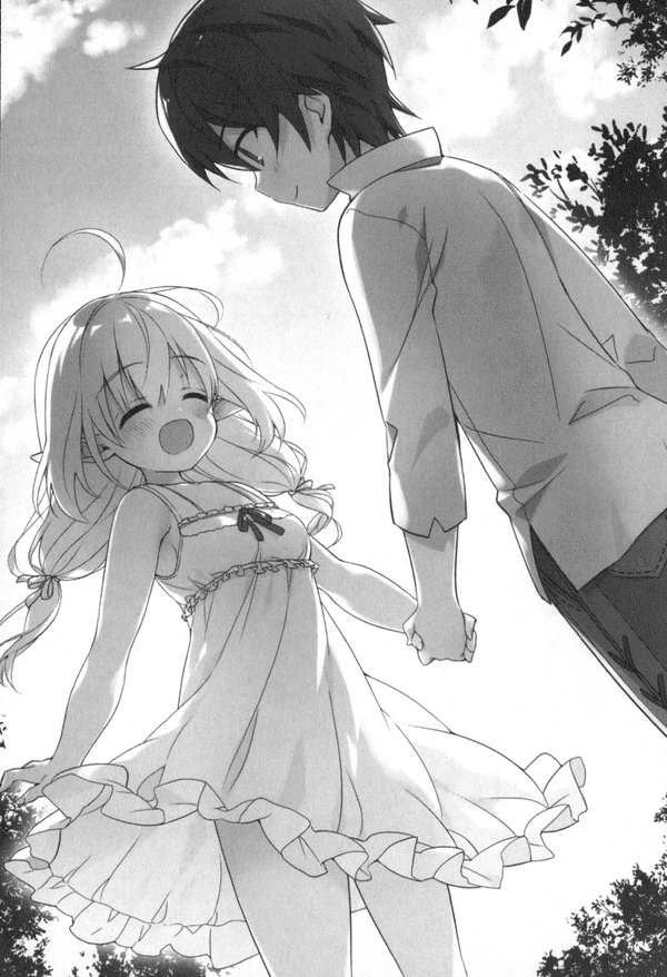 Shijou Saikyou No Dai Maou Murabito A Ni Tensei Suru Shijou Saikyou no Daimaou, Murabito A ni Tensei Suru: Tập 1 - Chương 1