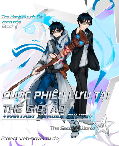 Phog