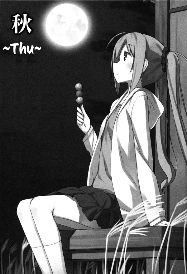 600?cb=20170325021636