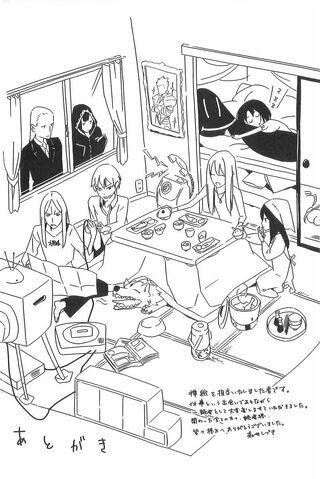 Fate-Strange Fake-Afterword