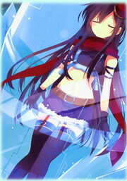 PR Netorare 02