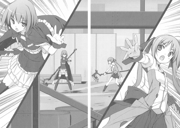 600?cb=20160723022251