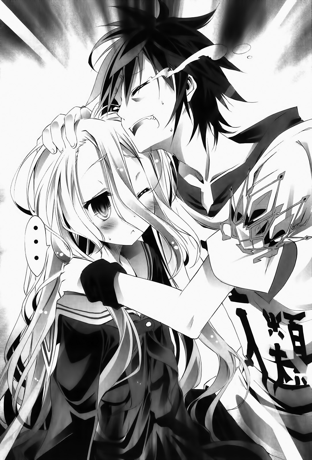 No Game No Life Light Novel Illustrations No Game No Life: Tập 2 Prologue | Sonako Light Novel Wiki | FANDOM