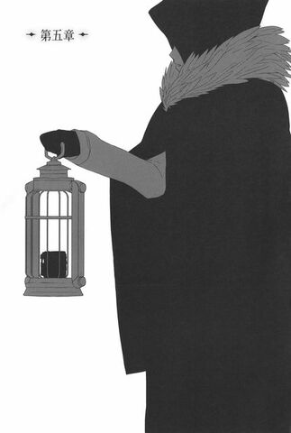 File:TLECF - Vol1 chapter 5.jpg