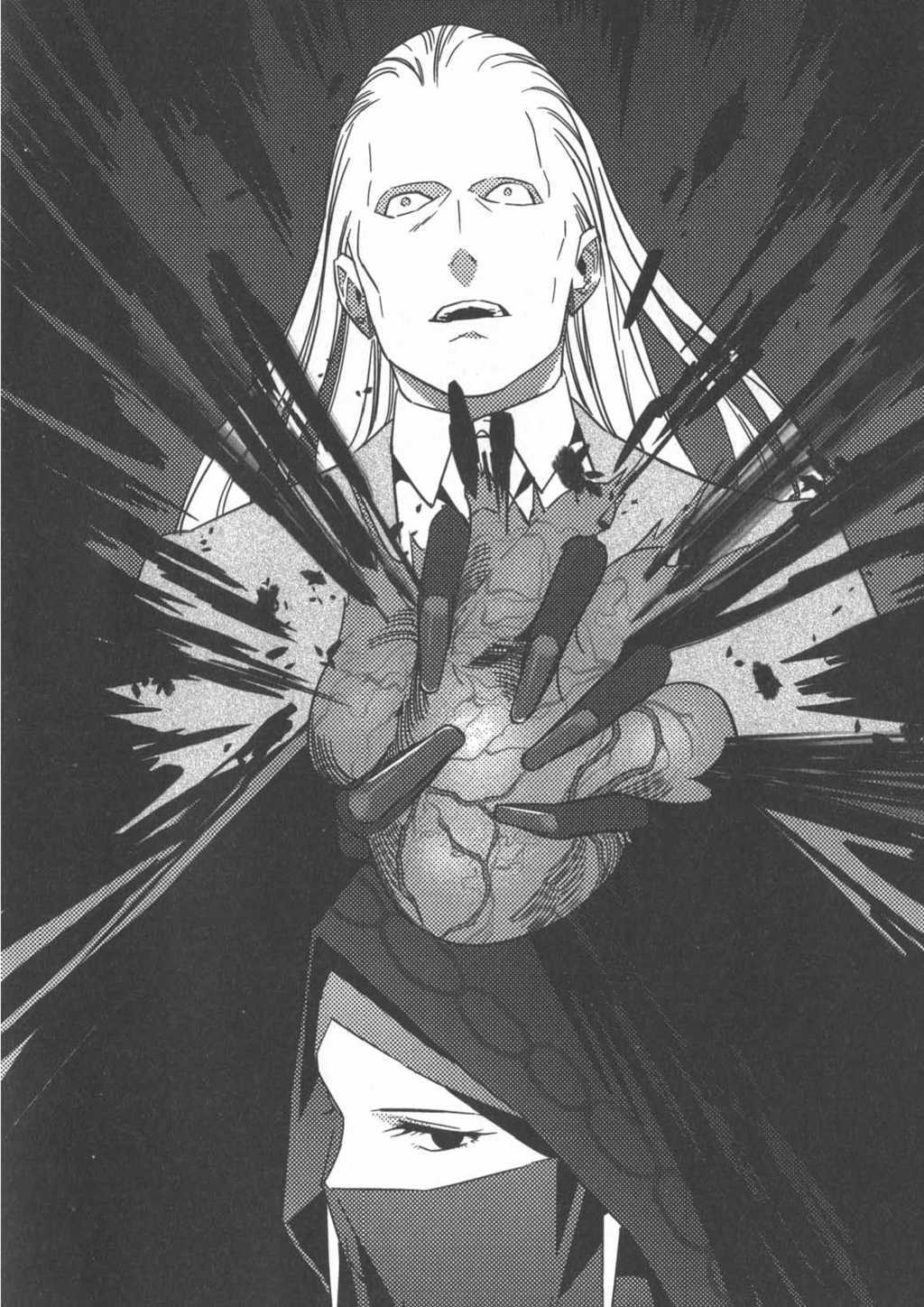 Fate Strange Fake Light Novel Fate/Strange Fake Tập 1 Prologue03 | Sonako Light Novel Wiki | FANDOM