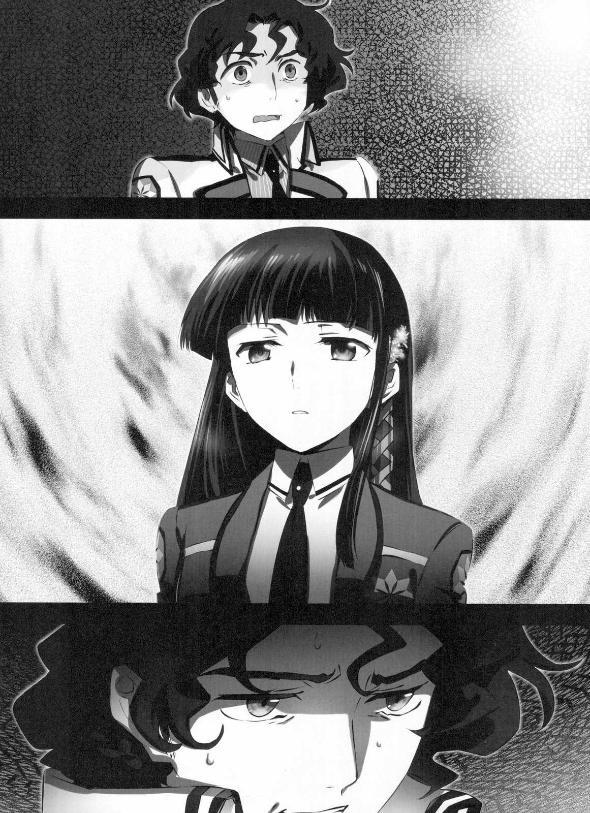 Mahouka Koukou No Rettousei Volume 1 12 Mahouka Koukou No Rettousei Volume 1 12