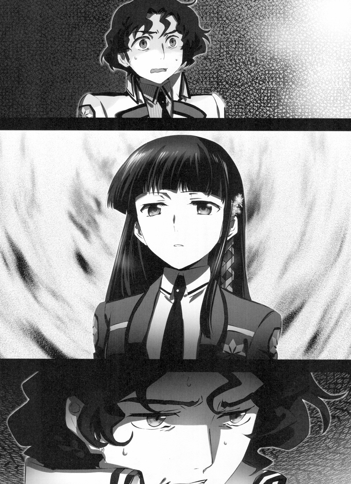 Mahouka Koukou No Rettousei Volume 1 12