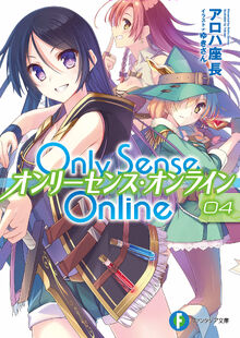 OSO v04 Cover
