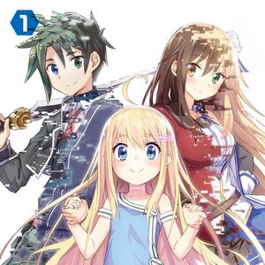 Ctg Zero Kara Sodateru Dennou Shoujo Tập 1 Sonako Light Novel Wiki Fandom