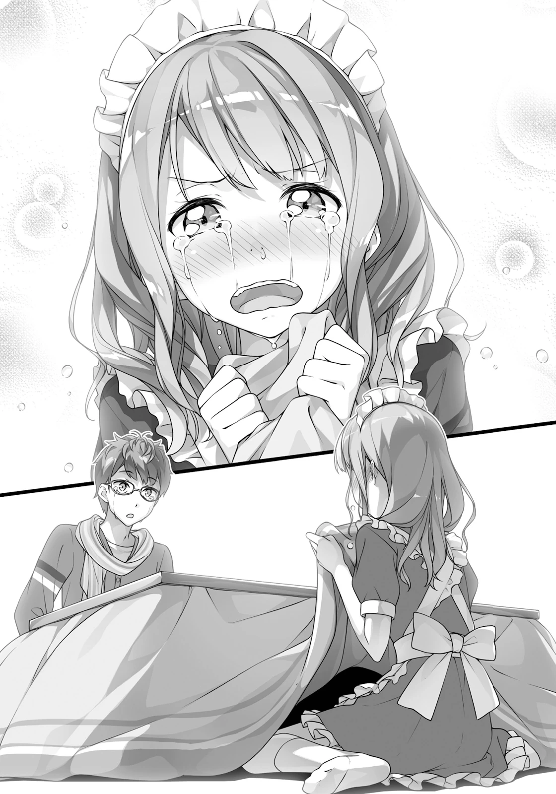 Imouto Sae Ireba Ii Wiki