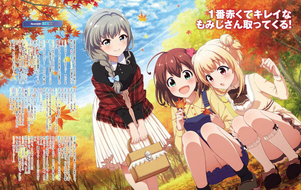 Yuusha Party no Kawaii Ko ga Ita no de, Kokuhaku Shite Mita, Sonako Light  Novel Wiki