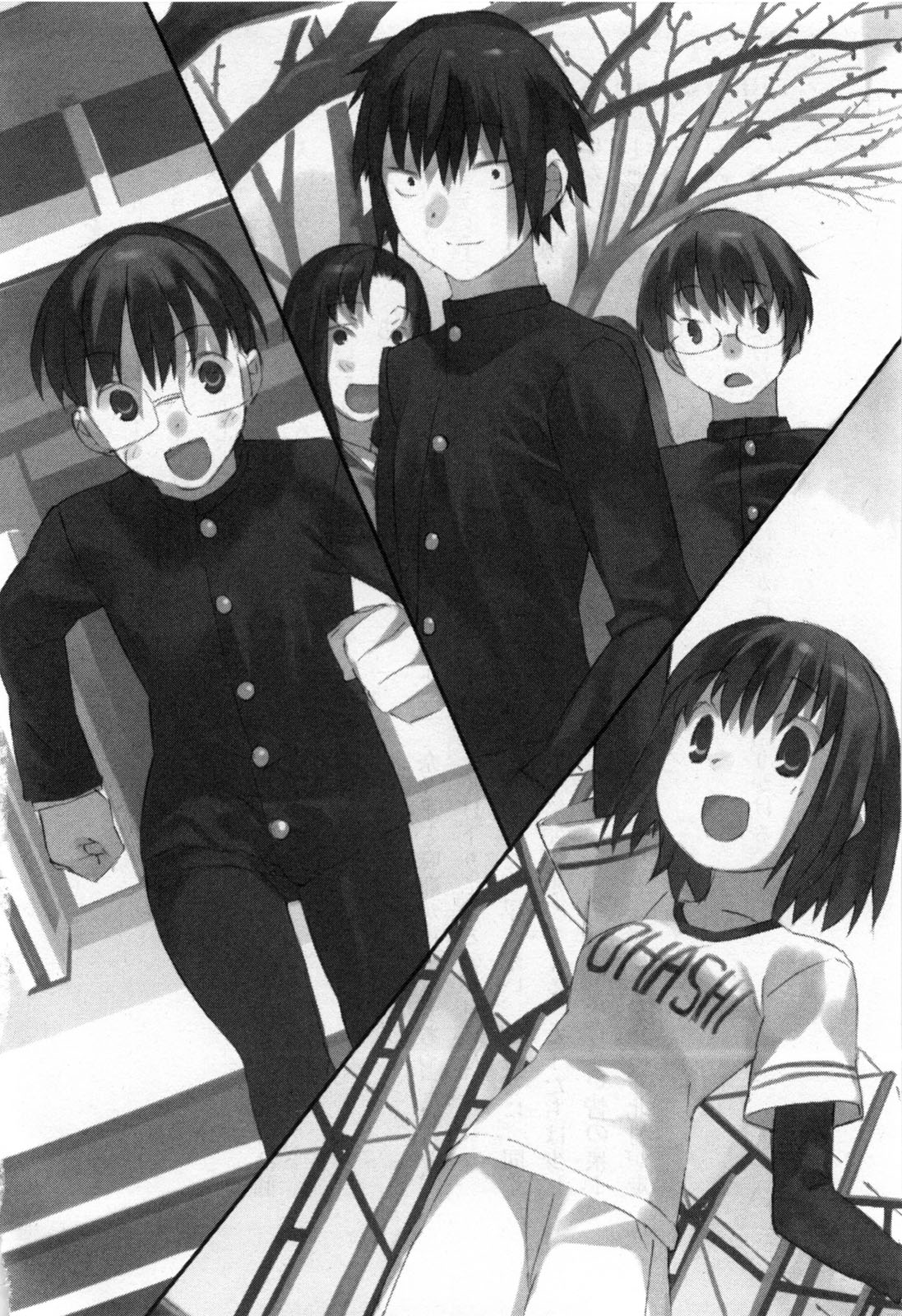 toradora light novel volume 10 toradora light novel volume 10
