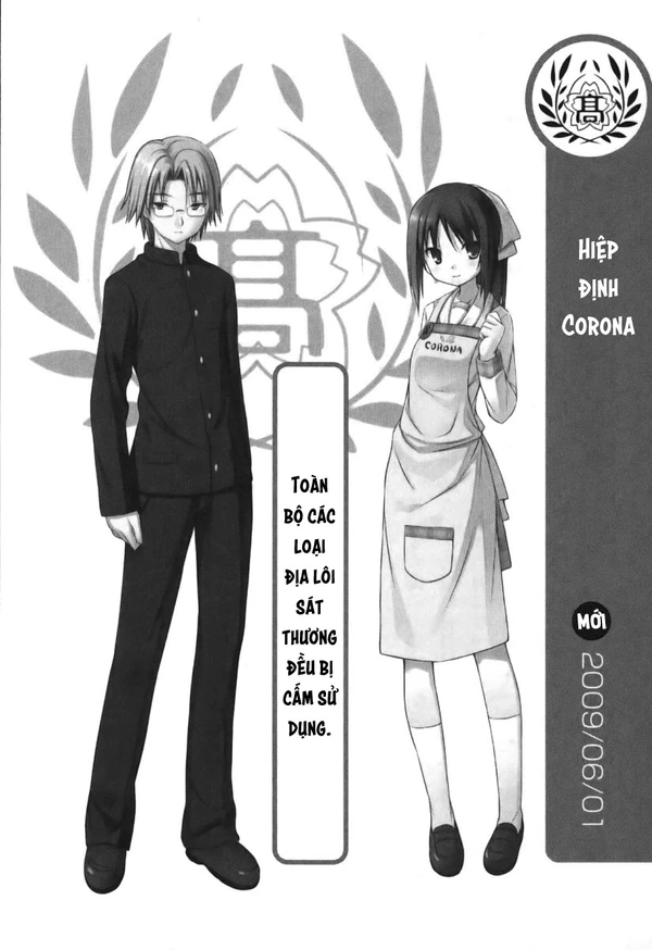 600?cb=20170323135443