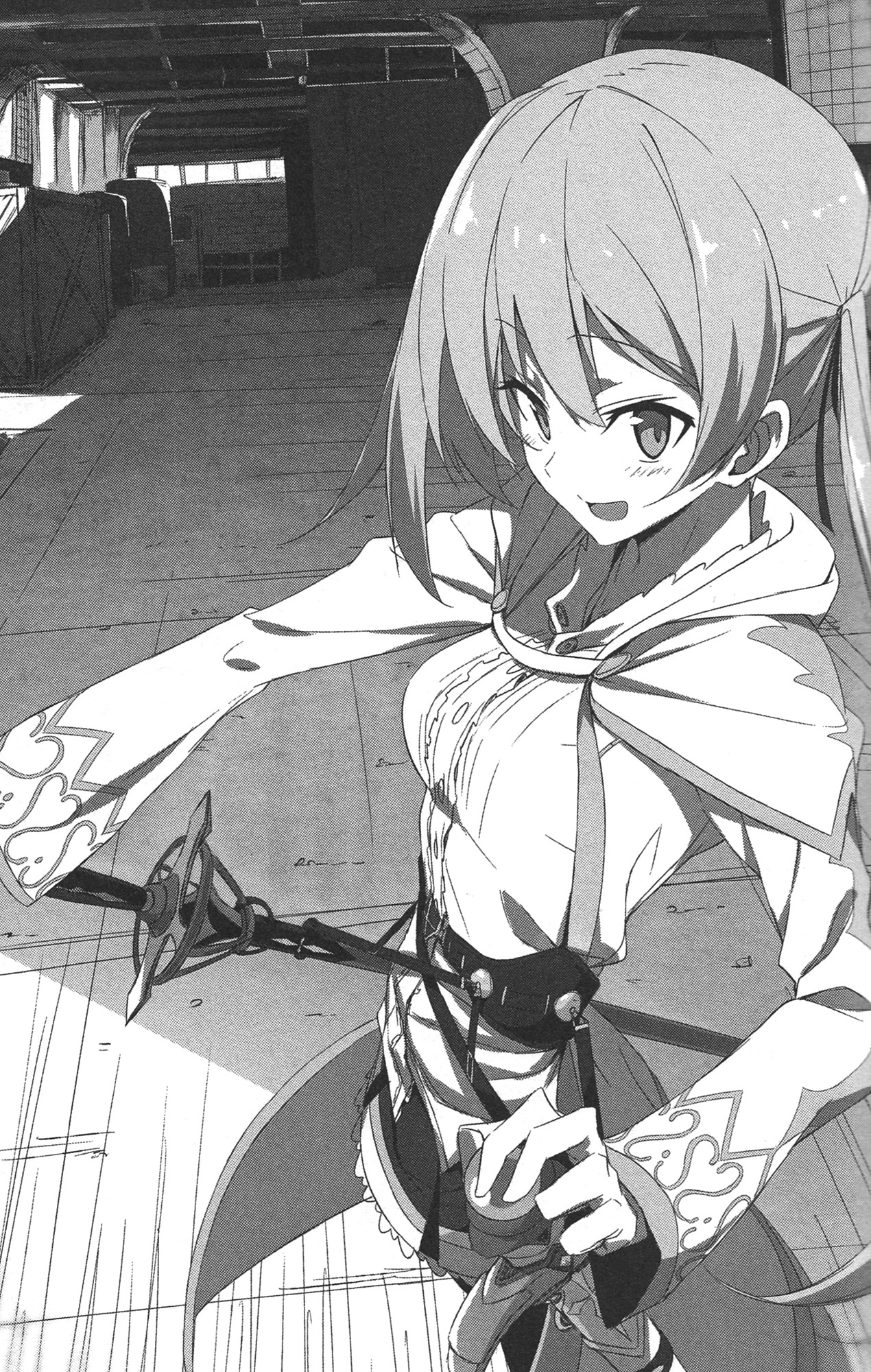 Image Saijaku Muhai no Bahamut 01 IMG 0019.jpg Sonako