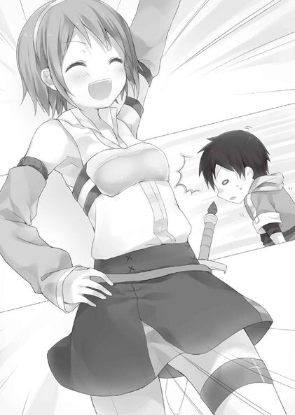 Hr vol1 c7