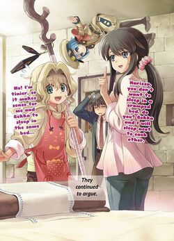 Ore Ga Heroin Vol2 Color 1
