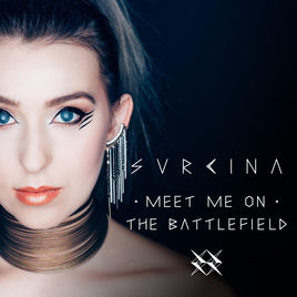Svrcina Svrcina