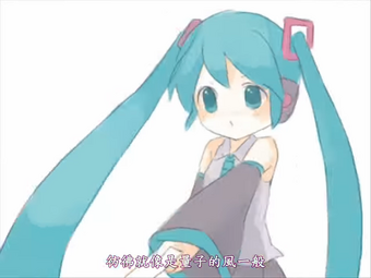 えれくとりっく えんじぇぅ Electric Angel Song Database Wiki