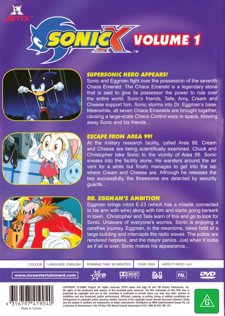 Sonic X Volume 1 Australia Sonic X Wikia Fandom
