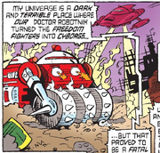 MobiusCyborg
