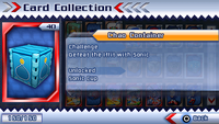 SR2 card 40