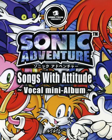 My Sweet Passion Sonic News Network Fandom