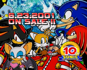 SA2 unused 6