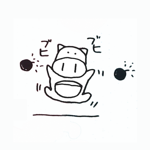 File:Sketch-Ball-Hog-II.png